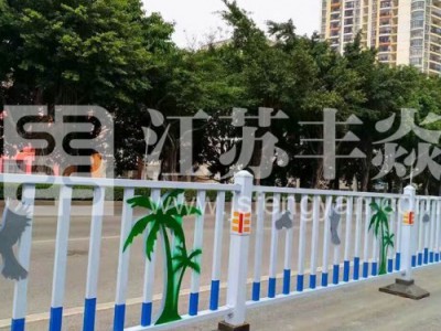 文化护栏图1