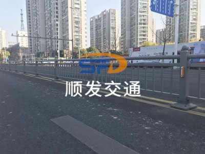 常规护栏