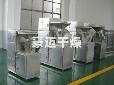 30B-C系列粉碎机图2