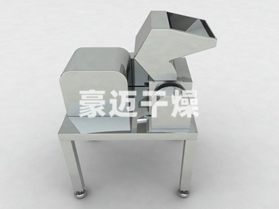 CSJ系列粗粉碎机图1