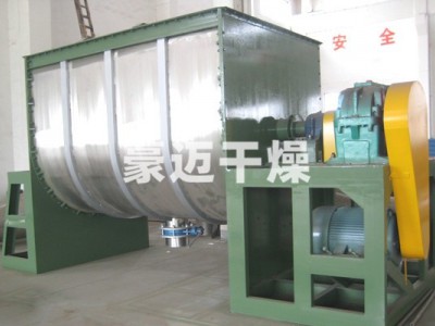 WLDH系列卧式螺带混合机图1