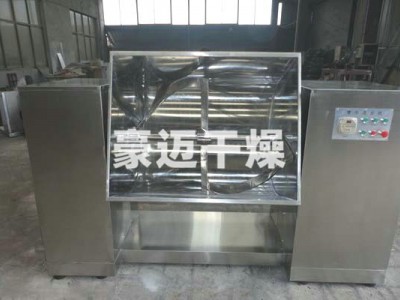 CH系列槽型混合机图3