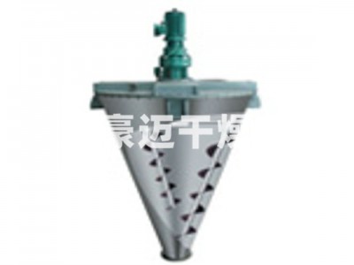 DSH系列锥形双螺杆螺旋混合机图1