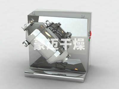 SYH系列三维运动混合机图3
