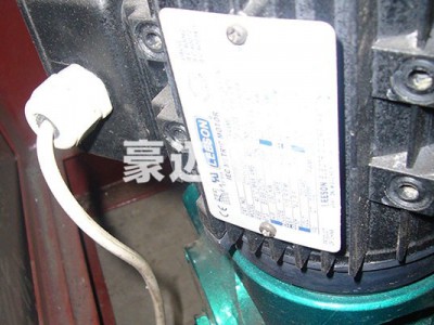 SZH系列双锥混合机图3