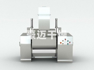 CH系列卧式槽形混合机图1