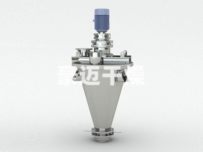 DLH系列锥形混合机图1