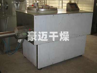 GHL系列湿法混合制粒机图2