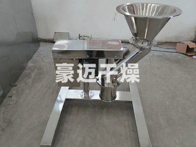 KZL系列快速整粒机图2