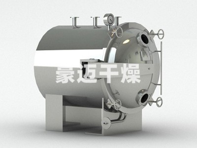 YZGFZG系列真空干燥机图1