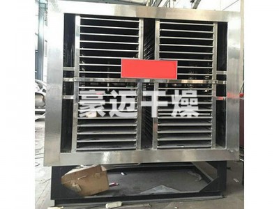 真空冷冻干燥机图2