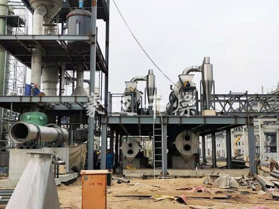 HZG系列回转滚筒干燥机图2