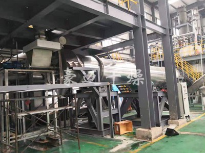 HZG系列回转滚筒干燥机图3