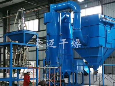 XSG系列旋转闪蒸干燥机图2