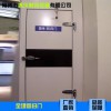 全埋回归门
