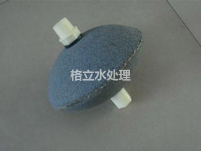 管式曝气器图1