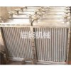 翅片管加热器