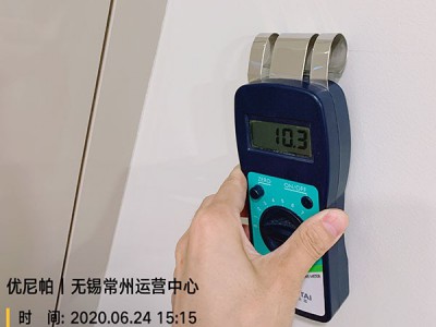 常州·中海锦珑湾01图2