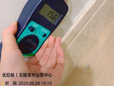 常州·中海锦珑湾01图3