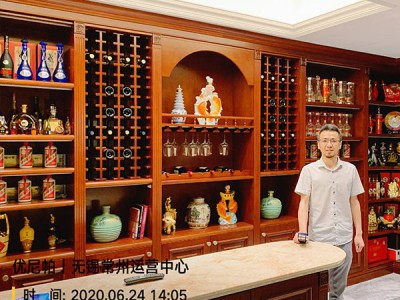 常州·世茂香槟湖图1