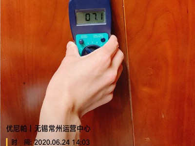 常州·世茂香槟湖图7