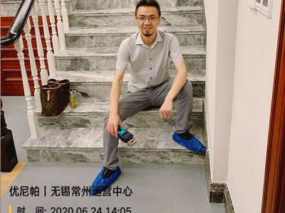 常州·世茂香槟湖图4