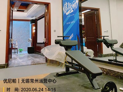 常州·世茂香槟湖图5