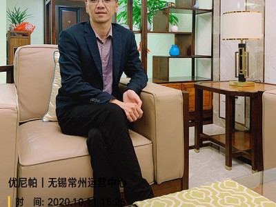 坤尼·席地而坐图7