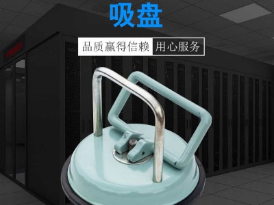 吸盘图1