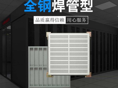 防静电通风地板-焊管型图1