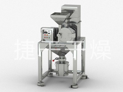 DS系列吸尘粉碎机图1