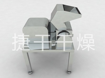 CSJ系列粗粉碎机图1