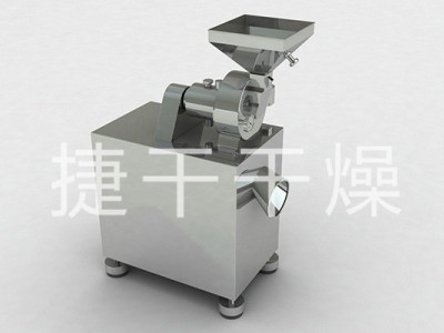 WF系列微粉碎机图1