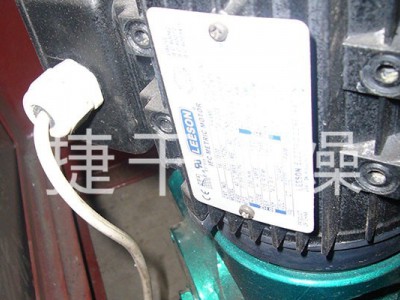 SZH系列双锥混合机图2