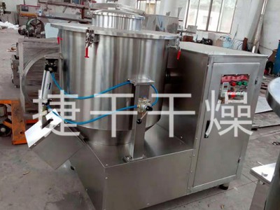 高速混合机图2