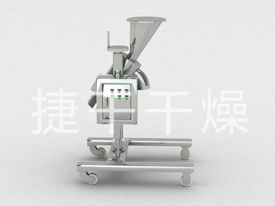 KZL系列快速整粒机图1
