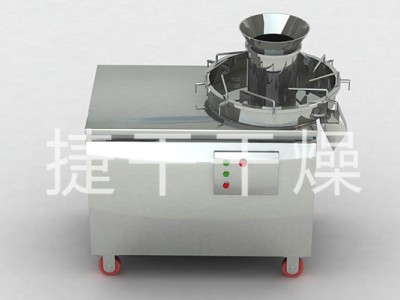 ZL系列旋转式颗粒机图1