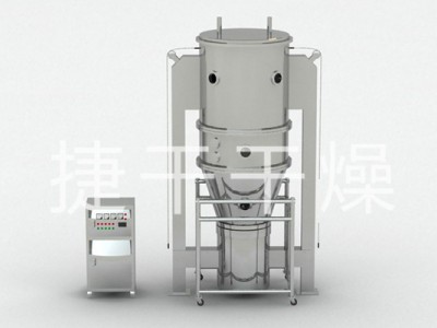 FL系列沸腾制粒干燥机图1