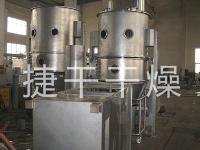 FL系列沸腾制粒干燥机图3