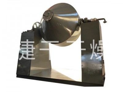SZG系列双锥回转真空干燥机图1