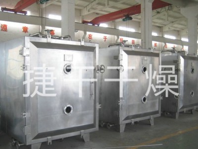 YZG/FZG系列真空干燥机图3