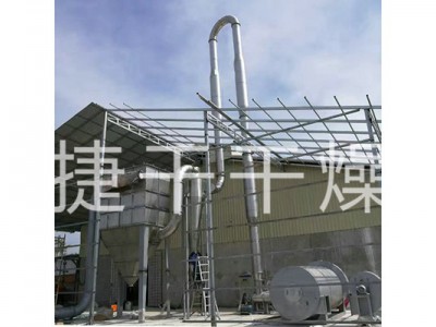 QG脉冲气流干燥机图1