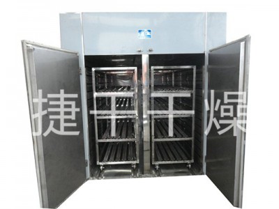 型（GMP)烘箱
