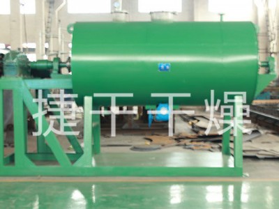 PZG真空耙式干燥机图2