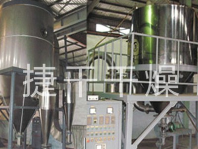 ZYG系列中药浸膏喷雾干燥机