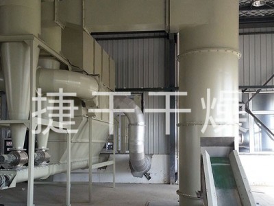 XSG系列旋转闪蒸干燥机图2