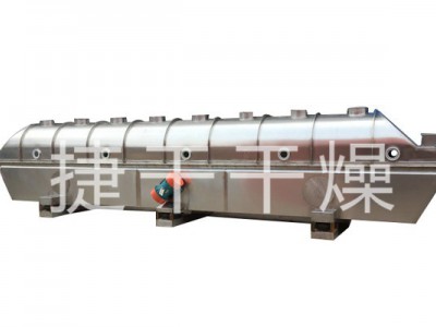 ZLG系列振动流化床图3