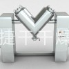 CH-V型系列混合机