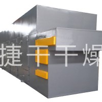 DW系列多层带式干燥机