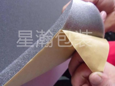 珍珠棉胶带图1